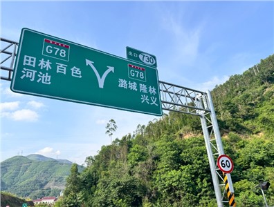 優(yōu)化IP內(nèi)部通信對(duì)講系統(tǒng)：解決信號(hào)干擾與延遲，提升溝通效率