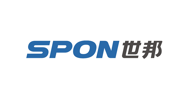 喜訊！世邦通信榮獲“湖南省工業(yè)設(shè)計中心”認定